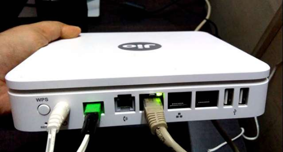 RouterSettings Jiio Fiber
