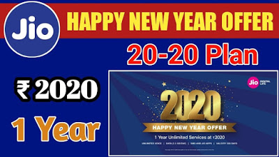 2020 Jio Happy New year
