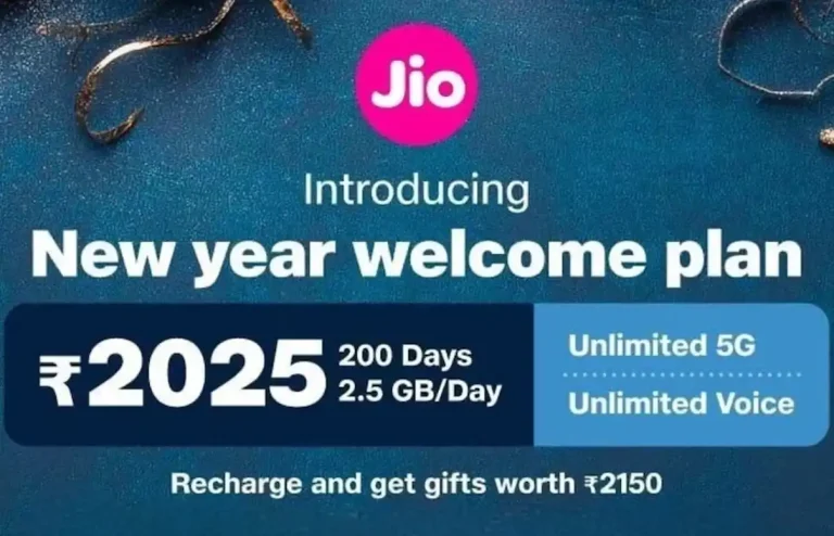 Jio Prepaid Recharge Plans 2025